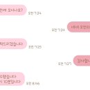 더사랑소아청소년과의원 이미지