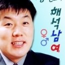 킹카메니저 이미지