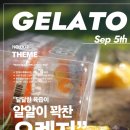 고래(VAPE) 전자담배