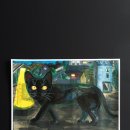 나는고양이 이미지