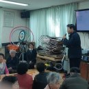 납읍리 경로당 이미지