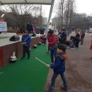 앞마당 어린이 공원 이미지