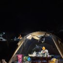 카이로스 | [캠핑 08] 충주 카이로스 캠핑장 후기