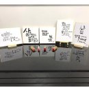 예쁜 손글씨 캘리그라피 이미지