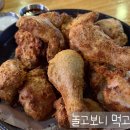 오븐에꾸운닭창원대점