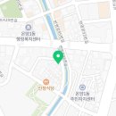 신정이용원 - 고성군 | 신정이용원