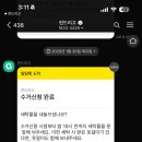 서울런드리 네이버블로그