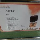 토성동지하철역 이미지