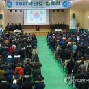 한국폴리텍대학춘천캠퍼스(2캠퍼스) 이미지