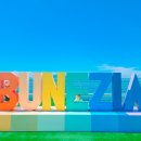 부네치아 선셋전망대 이미지