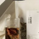 구수하리 네이버블로그