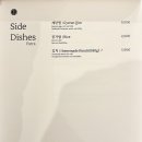 미담(MIDAM) | [독일 베를린 맛집] MIDAM 미담 - 베를린에서 핫하다는 코리안 바베큐 전문점