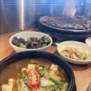 용산한우 이미지