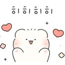 대한 타이어 공업사 이미지