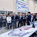 부산수산 이미지