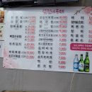 삼전나루터 이미지