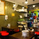 은행로7번길 이미지