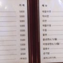 태산식당 - 포천시 | 태산식당