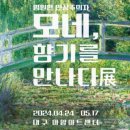 아양회관 이미지