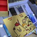 열우물로50번길 | 무너폰2 키즈폰 개통 후기(내돈내산)