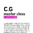 페이지앤스크롤 이미지