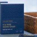 프라임헬스케어