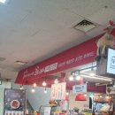 닭스토리 이미지