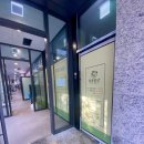 새튼튼약국 이미지