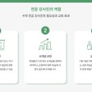 가주초등학교 네이버블로그