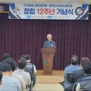 평택지역노동조합 티스토리