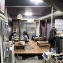 홍가네생고기전문점 이미지