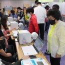 계산2동 행정복지센터 이미지