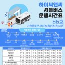 홍익후문약국