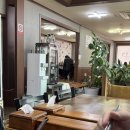 목정식당 이미지