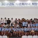 한서대학교 이미지