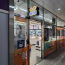 6062 | 남양주 안경 다산 안경점 가성비 안경 찾는다면 으뜸50안경 다산역점 후기