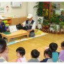 동산어린이집 이미지