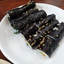 숭인시장
