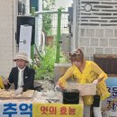 은행나무시장 이미지