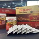 힘찬온누리약국 이미지