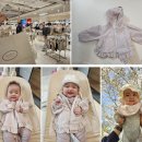 현대라벨 | 슈슈앤크라 바람막이 내돈내산 구매후기 (김포현대아울렛, 오프라벨, 블루독베이비, 밍크뮤)