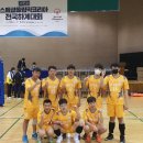 대전원명학교 이미지