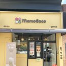 천상모모 이미지