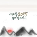 주식회사 나무인터내셔널 이미지