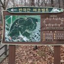동탄꿈의유치원 이미지
