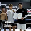 스톰복싱 이미지