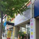 뚜레쥬르 청주사천점 이미지