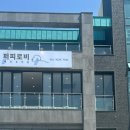 퍼피로비 이미지