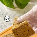 홈베이킹 이미지