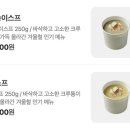 프레시샐 이미지